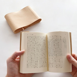 文庫・新書用丨ヌメ革丨読書に集中するための革のブックカバー【pata / ぱた】手作り 手帳にも 9枚目の画像