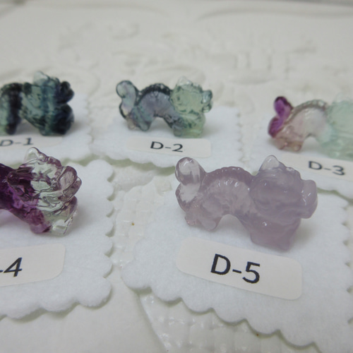 天然石フローライトの龍　ご購入前に在庫確認必要D.380 楽天市場】フローライト 龍ミニ彫り物 2024 干支 辰 浄化 天然石