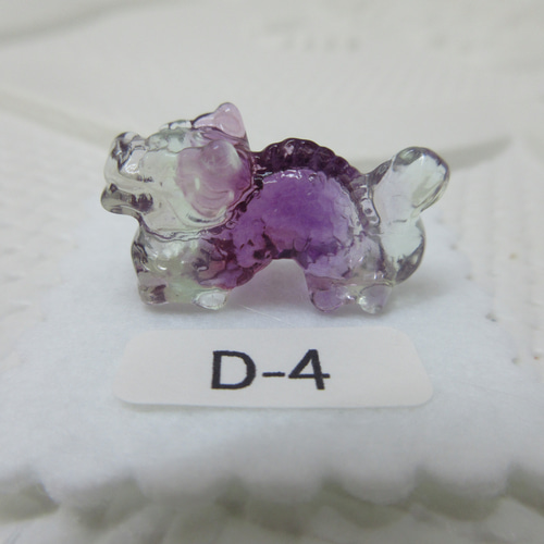 天然石 置物 71EPfkUwWDL._AC_UF350,