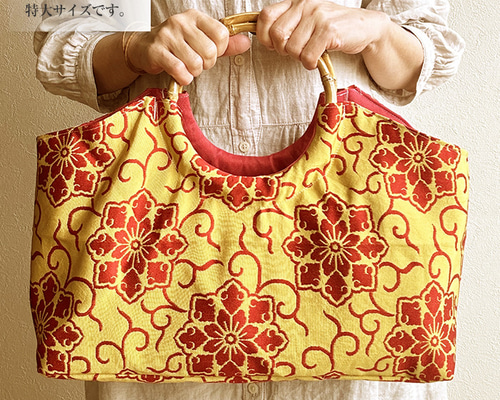 着物リメイク バッグ【バンブーハンドル帯バッグ （特大）黒地に