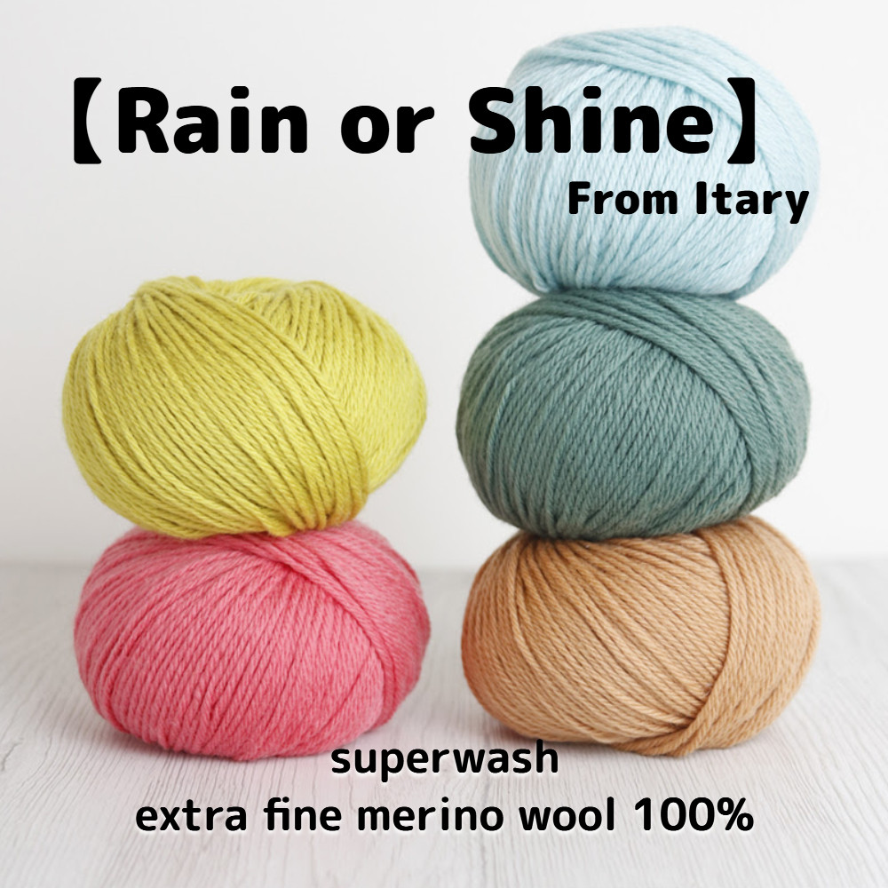 ロフテー ウール100%毛布 イタリア製 【ジャム】新品未使用