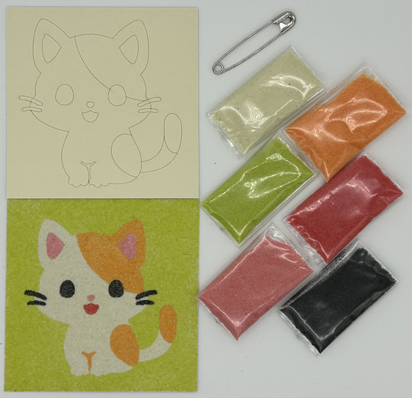 Amazon.co.jp: 子供用 お絵描きキット 可愛い猫のアート 塗り絵