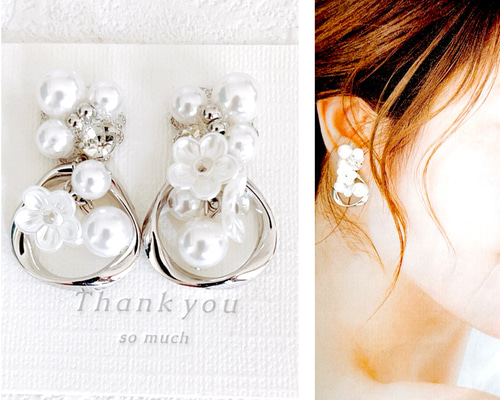 じゃらじゃらイヤリング シルバー パール フープ 花 結婚式 クリスマス