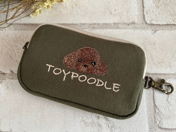 ふわもこトイプードル刺繍♡コインケース///ミニポーチ 3枚目の画像