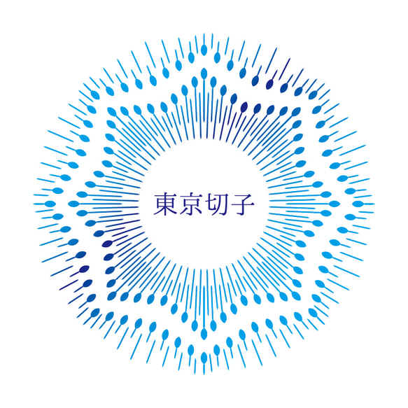 「未来を切り開く吉祥紋」　羽衣-東京切子(花切子）ワイングラス　しあわせ籠目 8枚目の画像