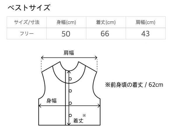 ニットベスト/カーキ/愛知県三河産ニット 13枚目の画像