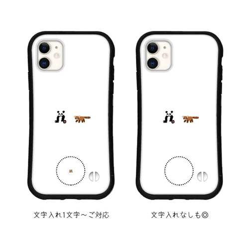 名入れ パンダ スマホケース iPhone16 15 14 13 pro mini SE