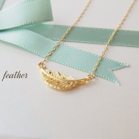 【16KGP】feather necklace / ネックレス ゴールド フェザー シンプル 14kgf変更可 送料無料 1枚目の画像