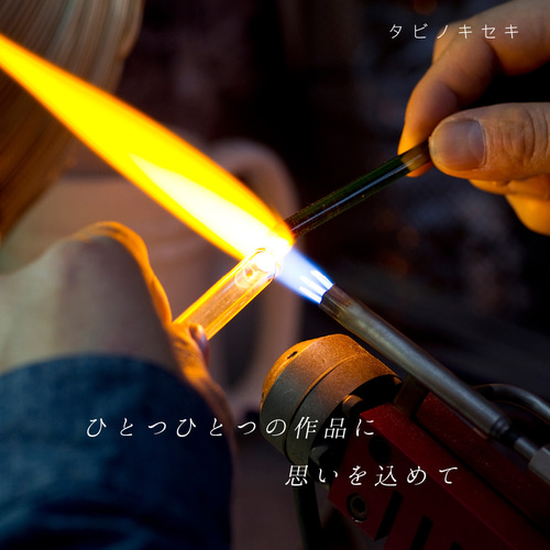 アロマペンダント 限定カラー