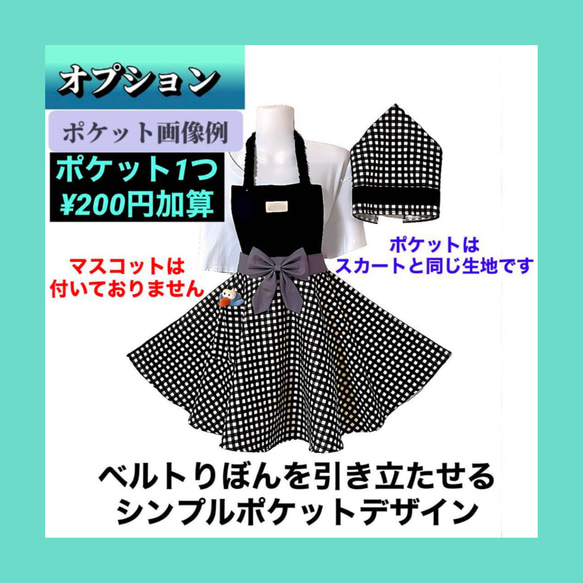 ナチュラル　フラワー　グレー【キッズエプロン】130~150  首ゴム紐調節付き 腰ゴム紐スナップボタン 7枚目の画像