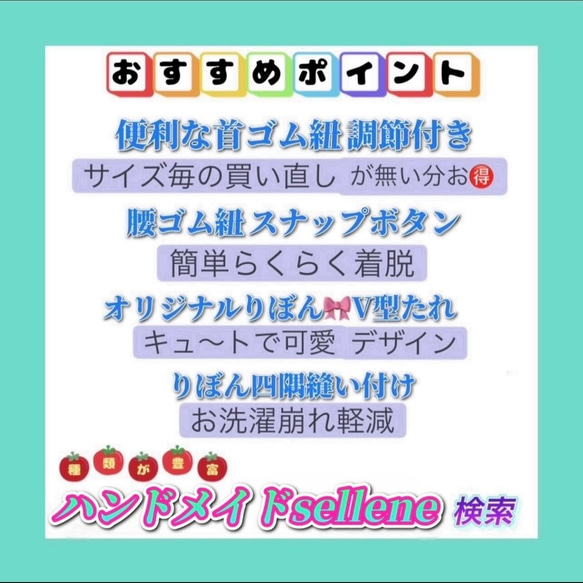 ナチュラル　フラワー　グレー【キッズエプロン】130~150  首ゴム紐調節付き 腰ゴム紐スナップボタン 2枚目の画像