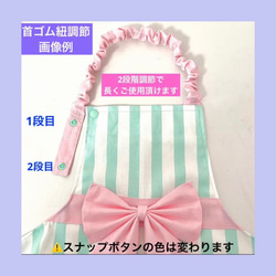 ナチュラル　フラワー　グレー【キッズエプロン】130~150  首ゴム紐調節付き 腰ゴム紐スナップボタン 4枚目の画像