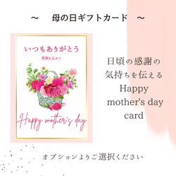 母の日♪本物みたい！【お手入れ不要】水ジェルに生けたシックで華やかeleganceアートフラワー薔薇とラナンキュラス 12枚目の画像