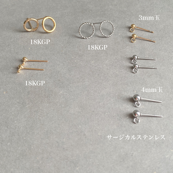 K14GF ダルメシアンジャスパー 10mm 天然石 14kgfピアス 4枚目の画像