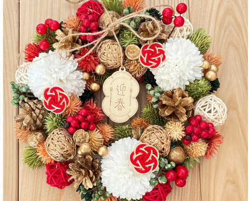 2WAY迎春リース 赤 】 クリスマス＆お正月リース和モダンクリスマス