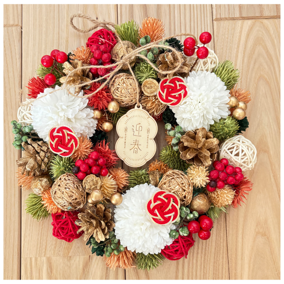 2WAY迎春リース 赤 】 クリスマス＆お正月リース和モダンクリスマス