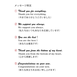 【寄せ書きレザープレート スクエア】想いを込めた贈り物　卒業 異動 記念日 誕生日 プレゼント 5枚目の画像