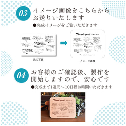 【寄せ書きレザープレート スクエア】想いを込めた贈り物　卒業 異動 記念日 誕生日 プレゼント 4枚目の画像