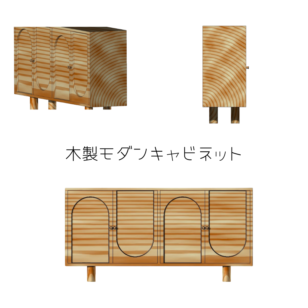 オーダーメイド 職人手作り キャビネット 収納 サイドボード シェルフ 間仕切り 天然木 無垢材 インテリア 木工 LR