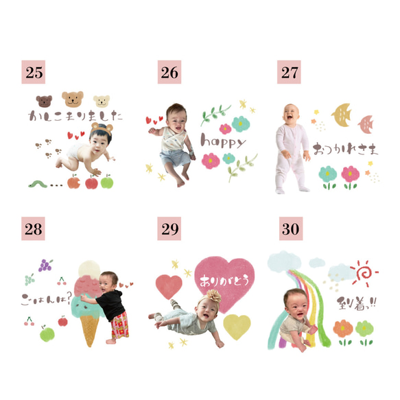 POPカラーLINEスタンプ　デザイン選べる40種類 6枚目の画像