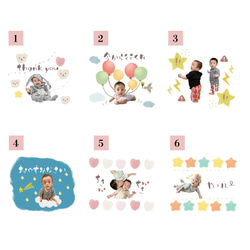 POPカラーLINEスタンプ　デザイン選べる40種類 2枚目の画像