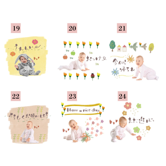 POPカラーLINEスタンプ　デザイン選べる40種類 5枚目の画像