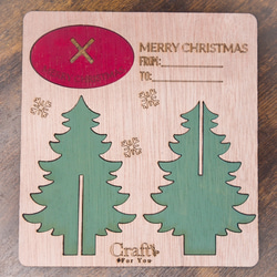クリスマスツリー　カード　 2枚目の画像