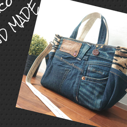 No.369【DENIM✖️ファーleopard winter BAG❤️】デニム