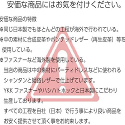 BOXなしで激安！　マルチキーケース スマートキー ケース　トヨタ スバル ダイハツ 日産　ホンダ　スズキ　ベンツ　BM 9枚目の画像