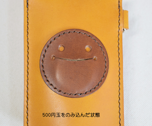 500円玉を収納できるキーケース　 8枚目の画像