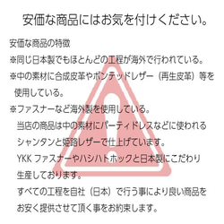 BOXなしで激安　L型　ロングウォレット　長財布　高級レザー　日本製 メンズ　レディース　財布　本革　大容量　ペア　財布 10枚目の画像