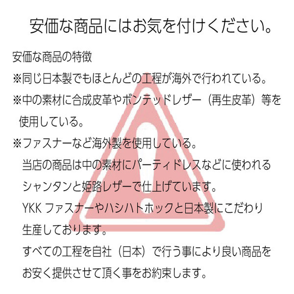 BOXなしで激安　L型　ロングウォレット　長財布　高級レザー　日本製 メンズ　レディース　財布　本革　大容量　ペア　財布 10枚目の画像