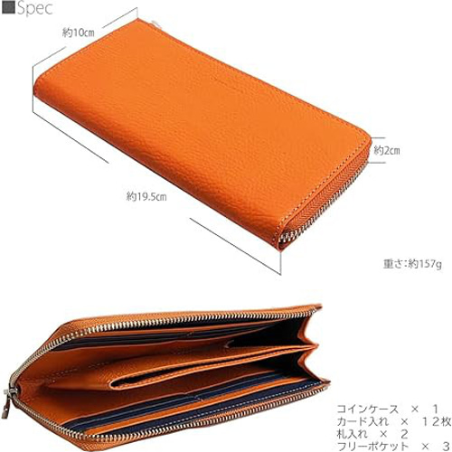 BOXなしで激安 L型 ロングウォレット 長財布 高級レザー 日本製 BOXなしで激安 L型 ロングウォレット 長財布 高級レザー 日本製
