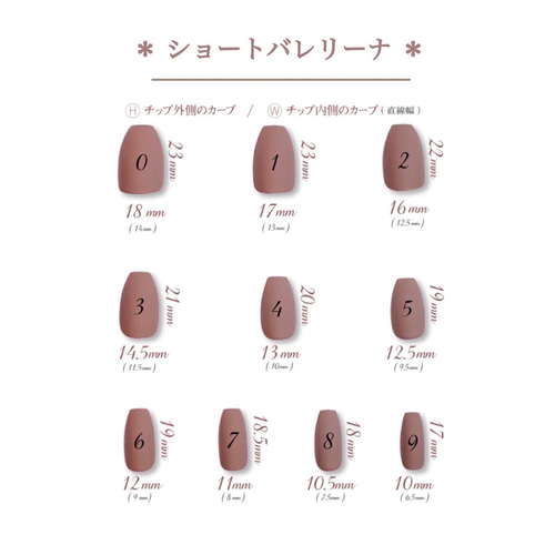 ネイルチップ｜クロム チェーン うねうね ミラー メタリック グレー