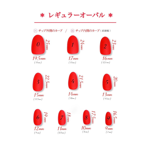 ネイルチップ｜クロム チェーン うねうね ミラー メタリック グレー