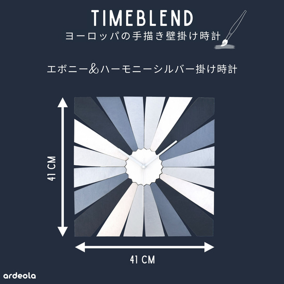 TimeBlend Silver - 銀色長方形掛鐘 第7張的照片