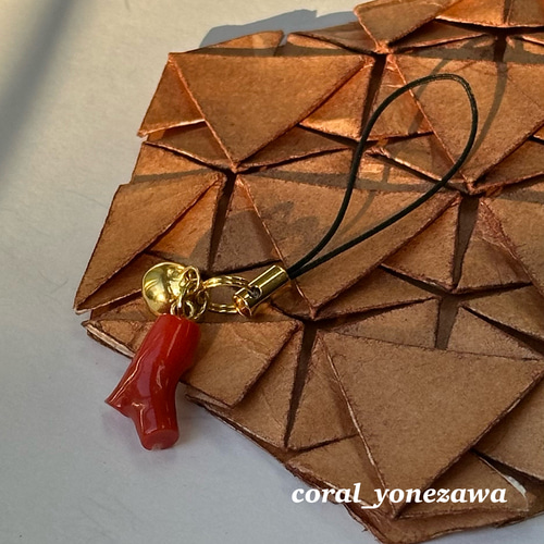 土佐沖赤珊瑚のストラップ・バックチャーム 御守り・招福 プレゼントに