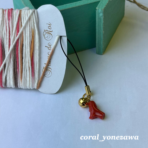 土佐沖赤珊瑚のストラップ・バックチャーム 御守り・招福 プレゼントに