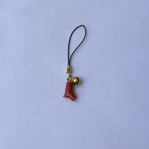 土佐沖赤珊瑚のストラップ・バックチャーム 御守り・招福 プレゼントに