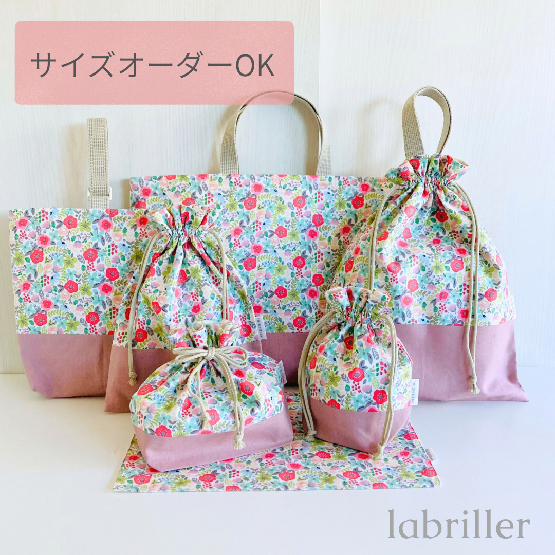 【7点セット】Earl Gray flower