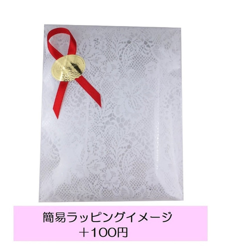 ハンドメイド押し花スマホケース　ほぼ全機種対応　iPhone,Android Amazon.co.jp: ハンドメイド 押し花スマホケース No.504 ほぼ全