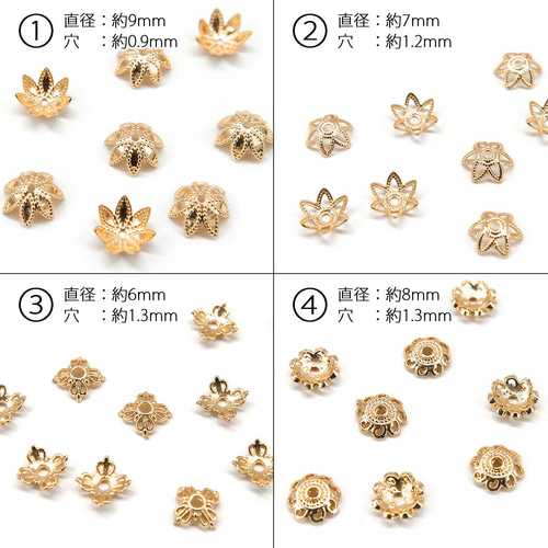 14kgf 6mmゴールド色スペーサーパーツパーツ100個 5セット 14KGF