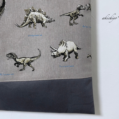 レッスンバッグ** 恐竜（グレーベージュ） お稽古バッグにも♪ トート