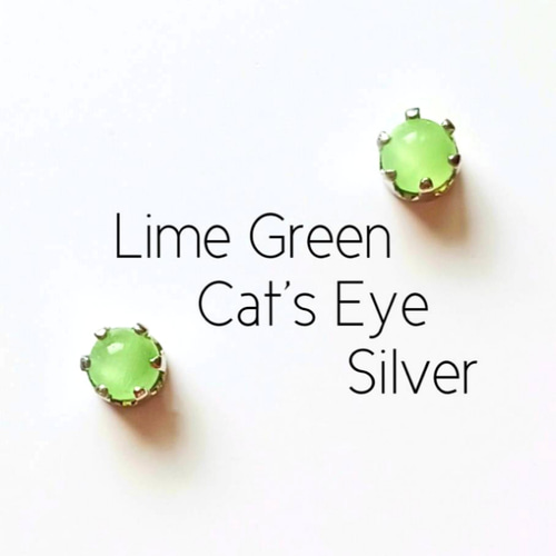 4mmシルバー】ライムグリーンキャッツアイの1粒ピアス ピアス  