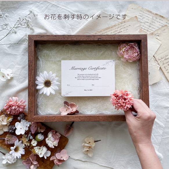 ゲスト参加型結婚証明書（サーモンピンク）　　アーティフィシャルフラワー　結婚証明書　結婚誓約書 9枚目の画像