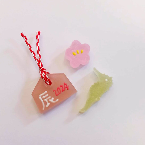 新年Happyセット【①チャーム5点】Cセット 新年Happyセット【①チャーム5点】Cセット