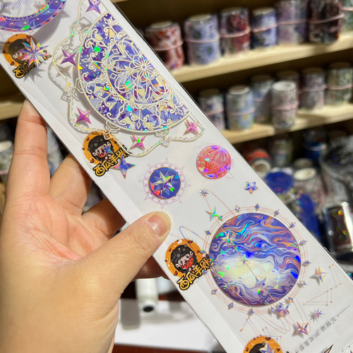 7895】海外 マステ 5/巻売り 貝殻光マスキングテープ 狐 春 7895】海外