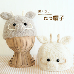 ひよこママ様ご確認用☆ハンドメイド　ヘアゴム 楽天市場】ヘアゴム キッズ セット ケース付き ラッピング無料