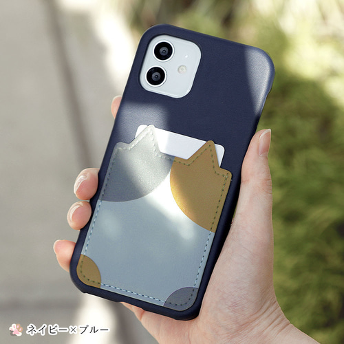 yukiemon もう忘れないBAG 未使用　ポシェット　スマホケース　ねこ yukiemon もう忘れないBAG 未使用 ポシェット スマホケース ねこ