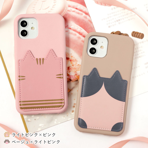 ねこ ポケット ハチワレ 三毛猫 スマホケース 全機種対応